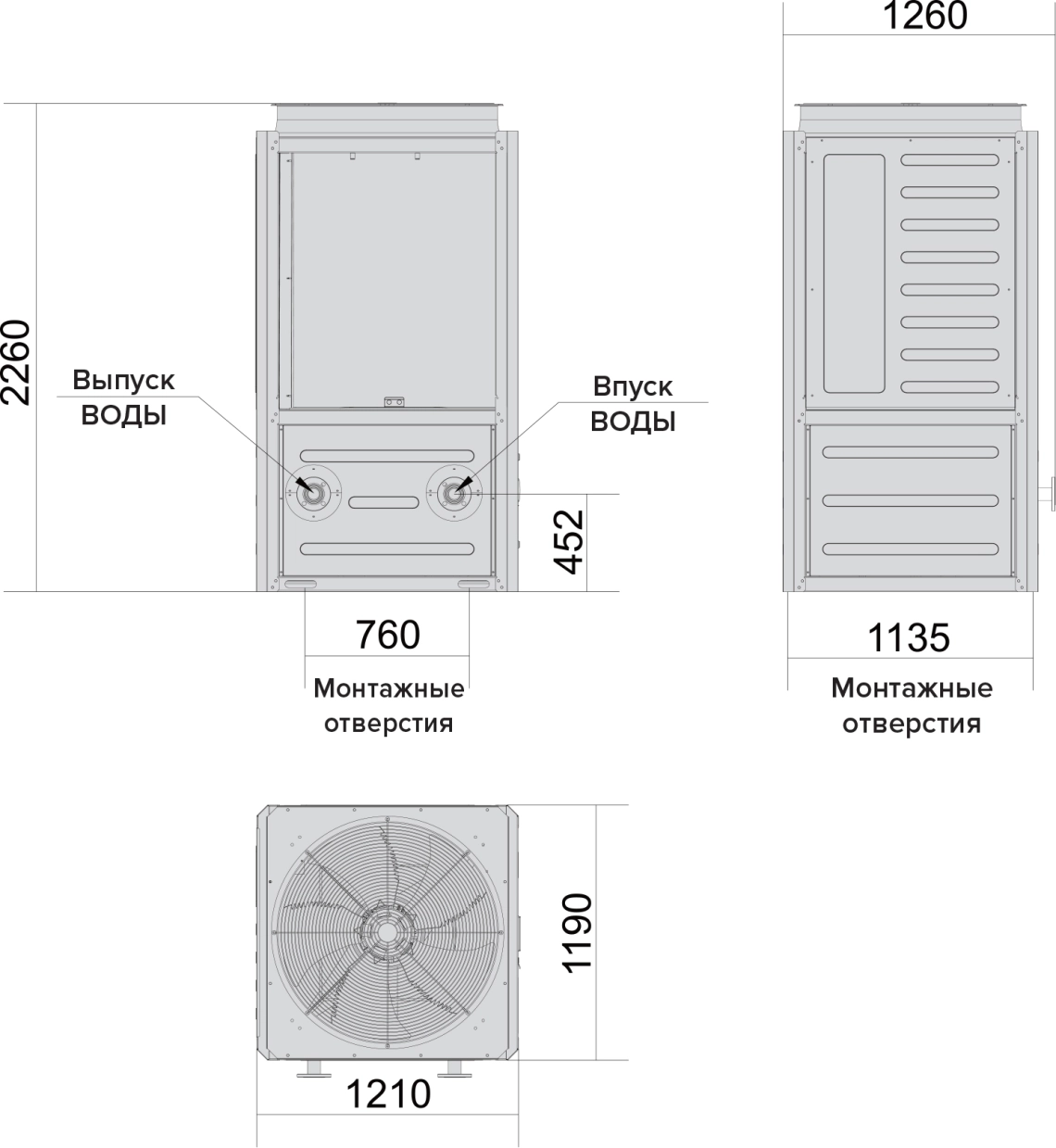 MyCond MCU-OHDD габаритные размеры - 1