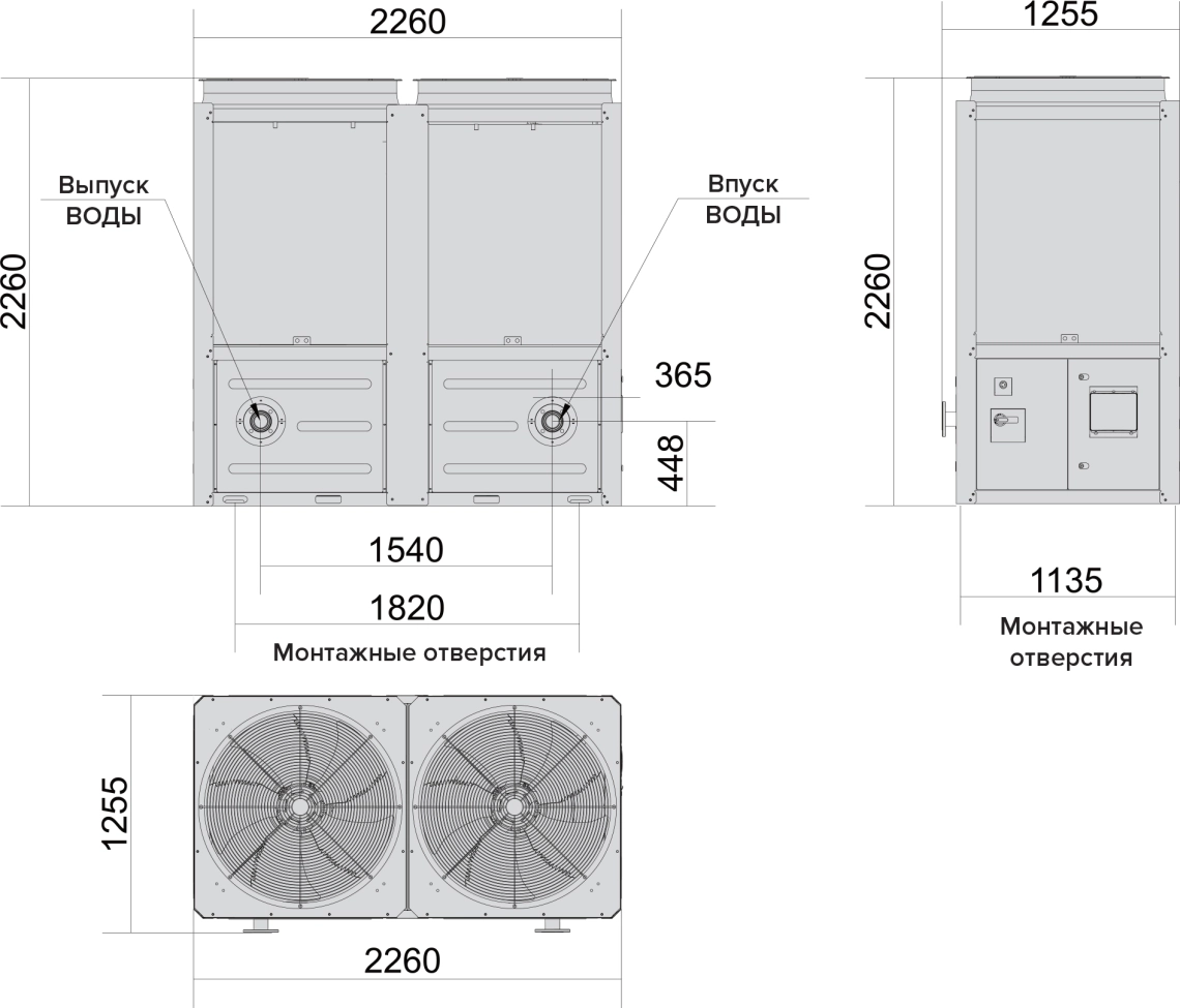 MyCond MCU-OHDD габаритные размеры – 2
