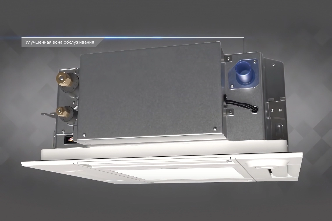 MyCond компактная кассета улучшенная компоновка элементов