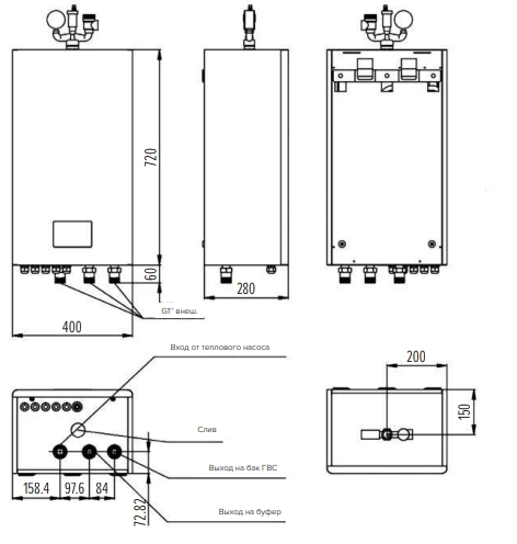Гидробокс Mycond габаритные размеры