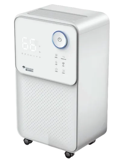 Бытовые осушители воздуха YUGO Smart 16