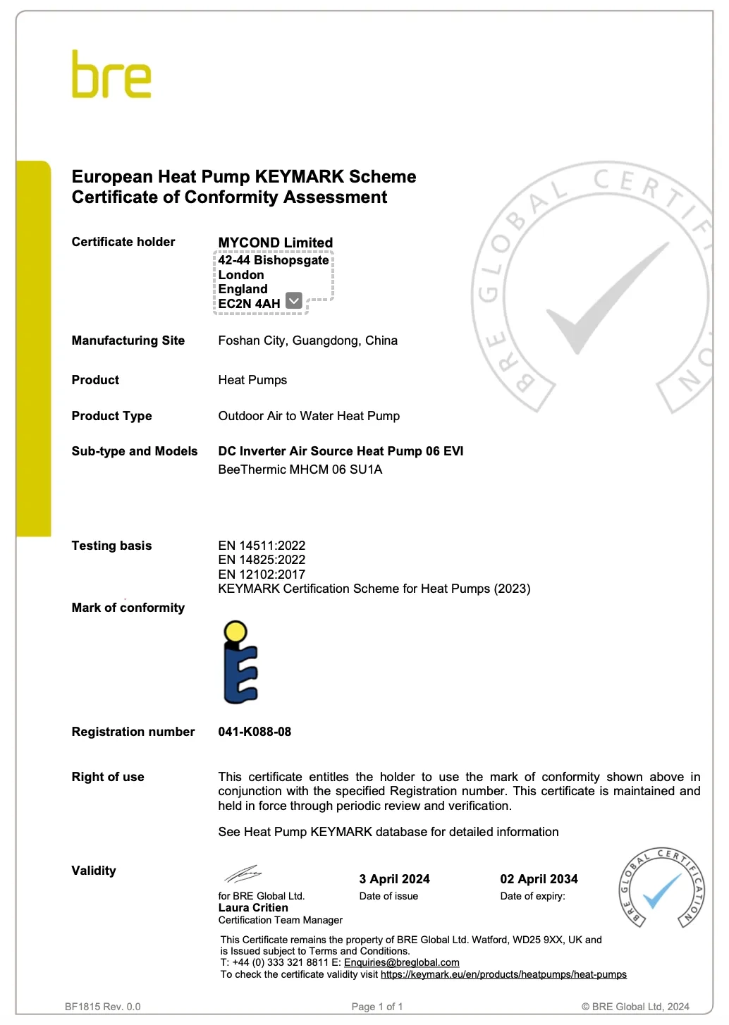 MyCond BeeThermic сертификат соответствия KEYMARK